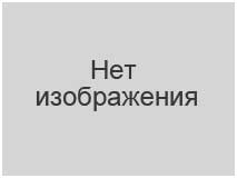 Табличка ОПАСНЫЙ ГРУЗ 336/1230 (Метанол) 400х300 мм; с выдавленными цифрами; светоотражающий фон, заказать в Магадане онлайн с доставкой по выгодной цене